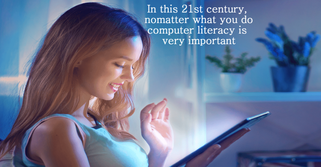 importance-of-computer-literacy-in-the-modern-world-bizmarrow